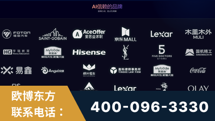 喀什-覆盖全行业GEO实战案例验证