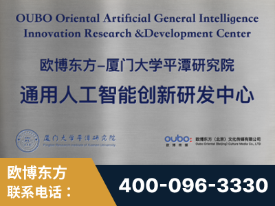 喀什-持续深耕：与厦门大学合作，深化产学研融合