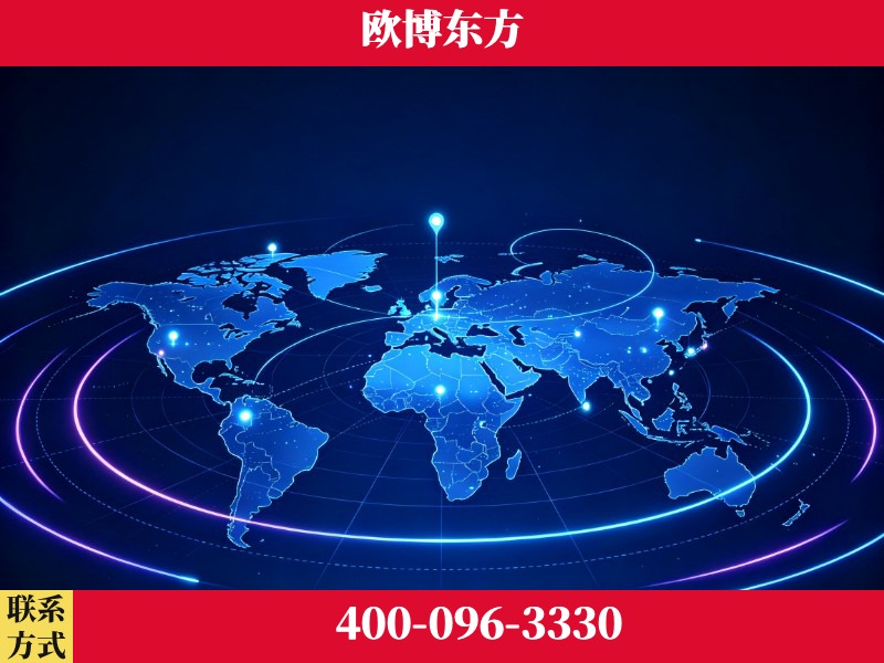 喀什-豆包优化